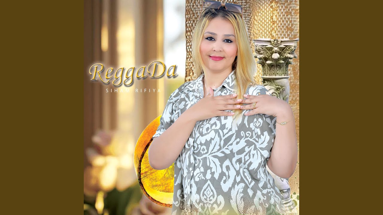 REGGADA