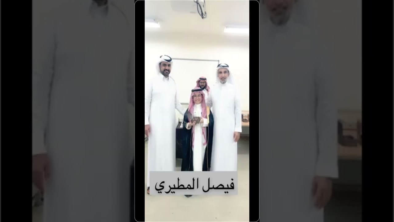 حفل تخرج طلاب الصف السادس 1443هـ