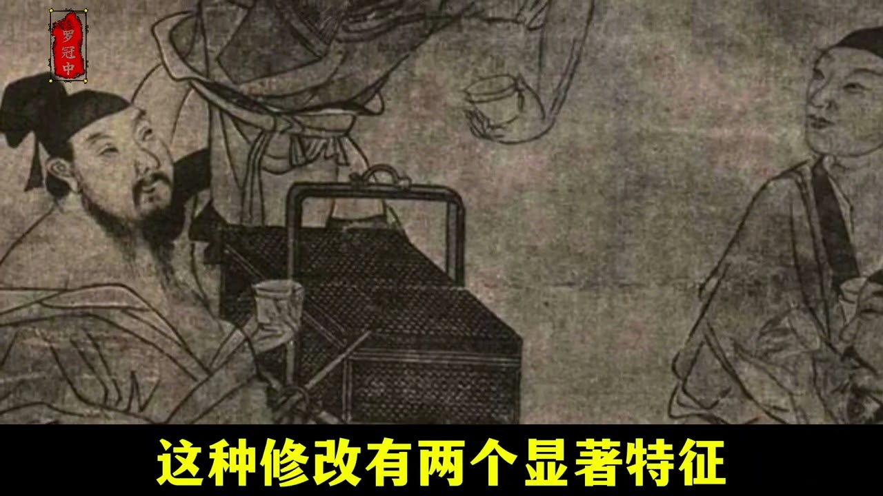 权谋&ldquo;锁死效应&rdquo; 以碎片化知识，消解宏观逻辑能力#认知 #谋略 #谋略智慧
