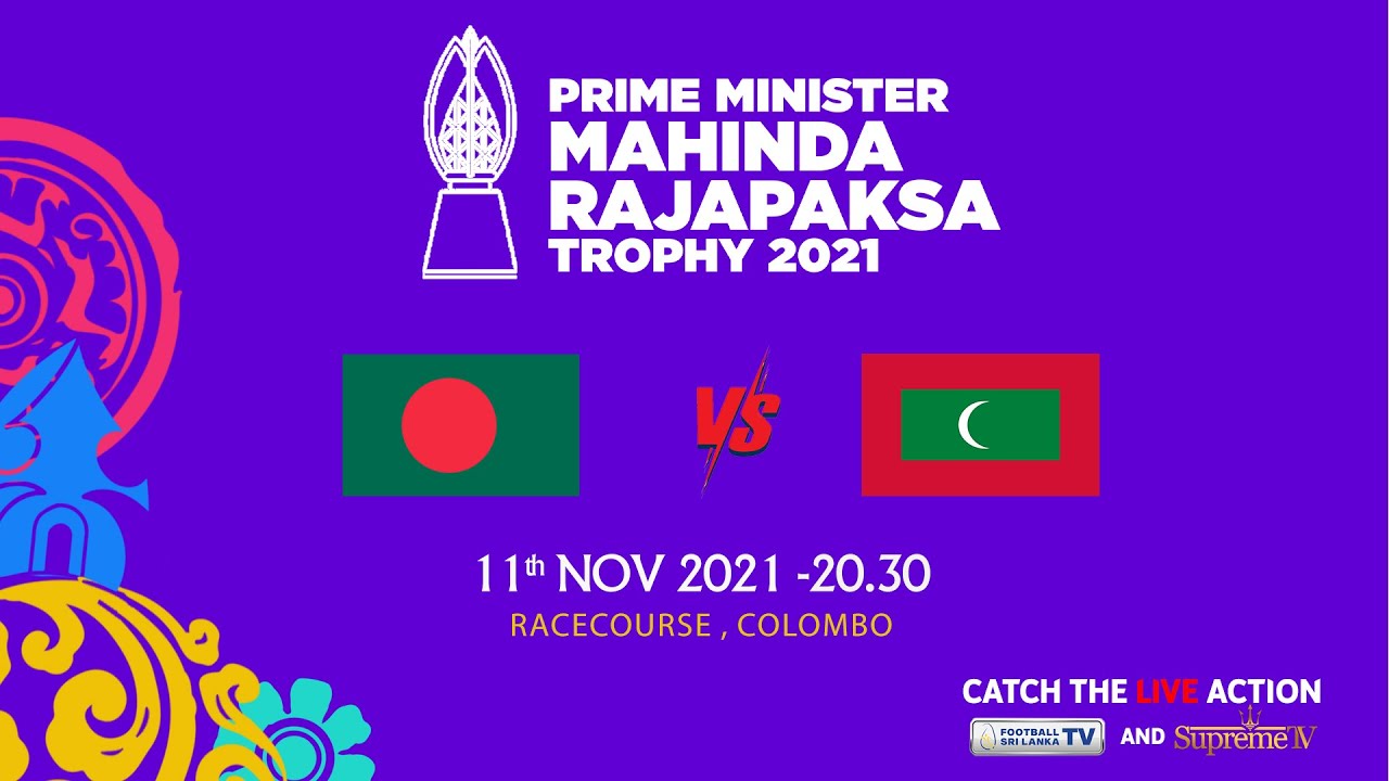 🔴 Live Telecast | Bangladesh vs Maldives | 4 Nations Prime Minister Trophy