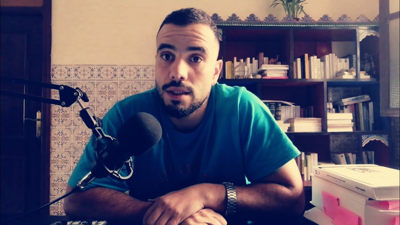 Le mat&eacute;rialisme spontan&eacute; d'Al-Kindi : Dieu, le monde, l'&acirc;me et l'intellect. 