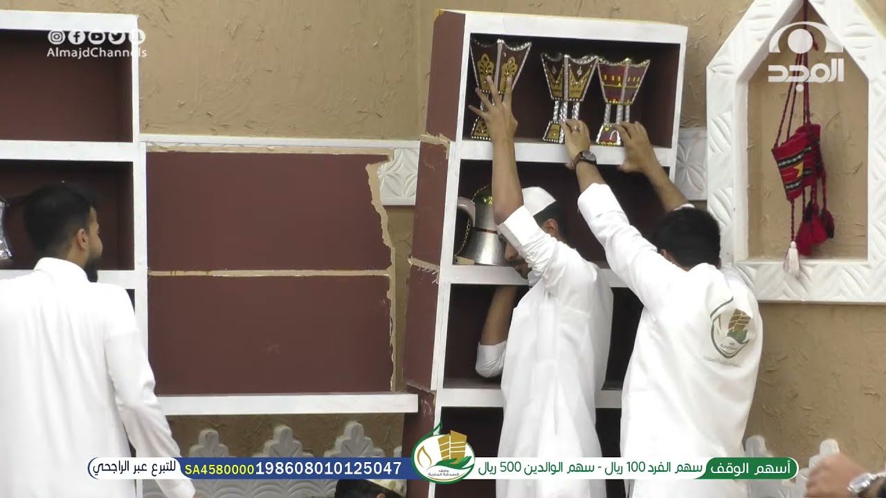 بعد ماجاب العيد شوفوا كيف رقّعه ! - مشعل و معاذ ونايف | برنامج سهم 40