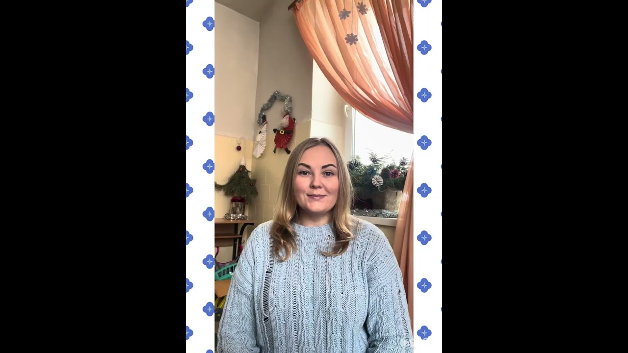 Інтегроване заняття:ознайомлення з прир. довкіллям+розв. мовл. Тема:«Похід до бібліотеки»(2 мол.гр)