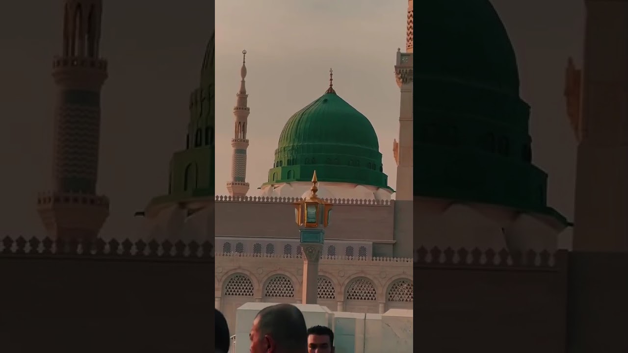 Sifat Sifat Rosulullah ﷺ