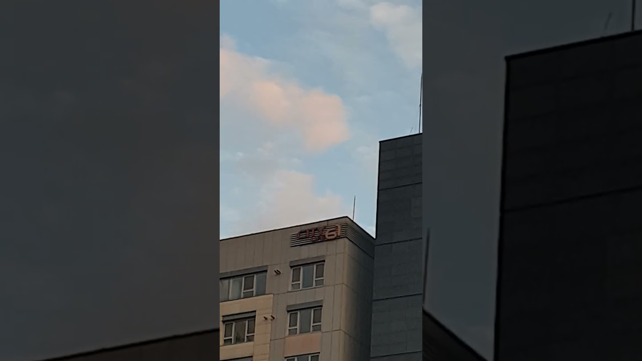서울 강남 UFO 실제 목격 영상