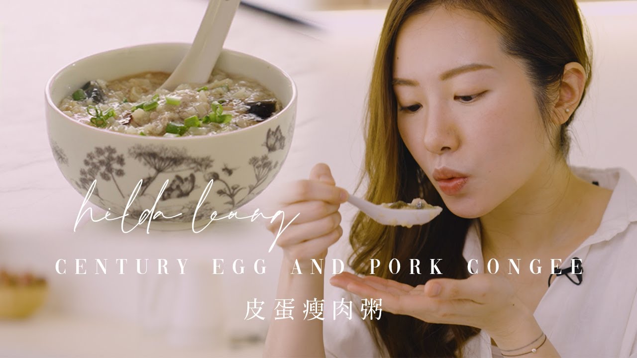 神還原😱‼️無米都煮到綿綿粥底😍 港式 皮蛋瘦肉粥🍲 唔使30分鐘就煮好🤩懶人簡易食譜🌟 Century Egg & Pork Congee KETO [Eng]【Hilda Leung 低碳廚房】