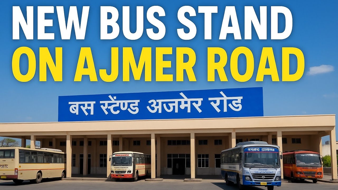 New bus stand on Ajmer Road Jaipur | Hirapura bus stand | jaipur new bus stand | jaipur Bus depot 