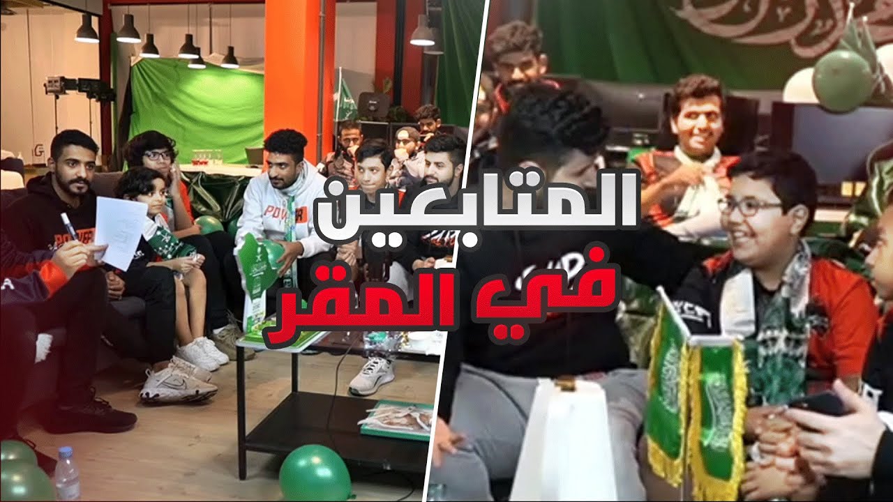 فعاليات اليوم الوطني مع المتابعين في المقر (طلعوا دوافير 😂❤️!!)