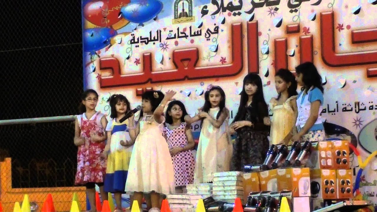 سعودية أرضي .. سجى و رغد الطلحة .. مهرجان عيد حريملاء