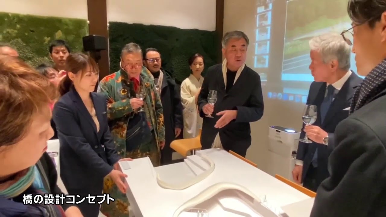久杉橋再建プロジェクト