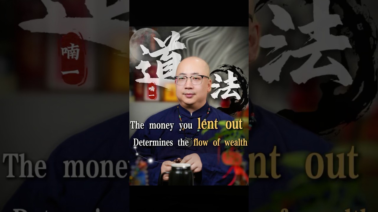 Don&rsquo;t lend money casually. #fengshui #money #lucky #badluck #life #fortune