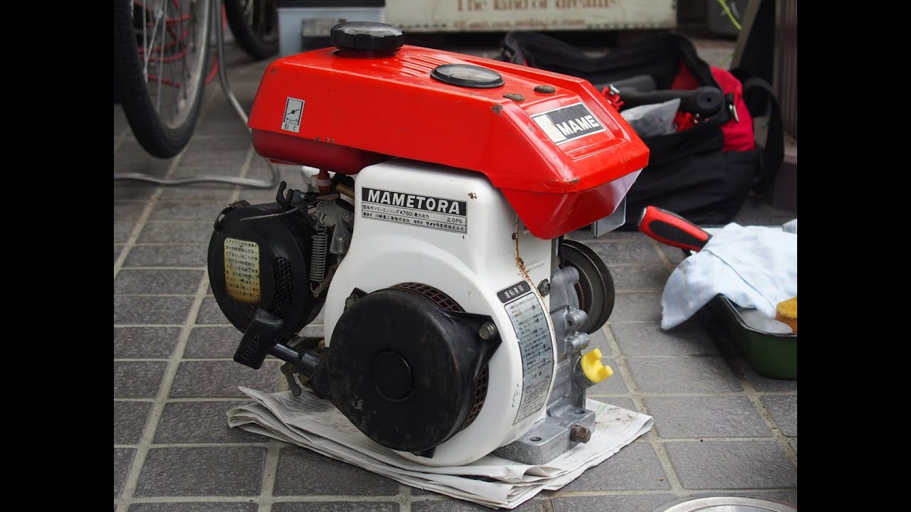 サンポール 驚異のサビ取り効果！ 老朽エンジンのフライホイールで検証