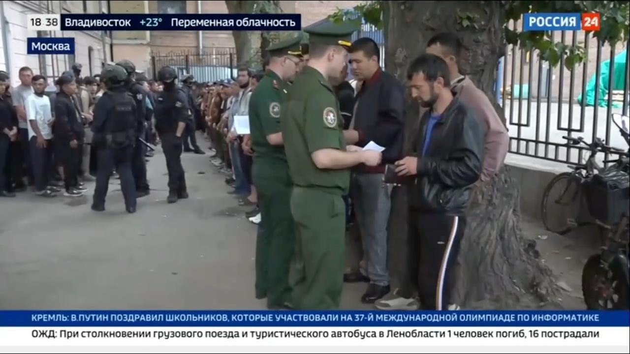 Военные следователи СК России провели масштабный рейд в Москве