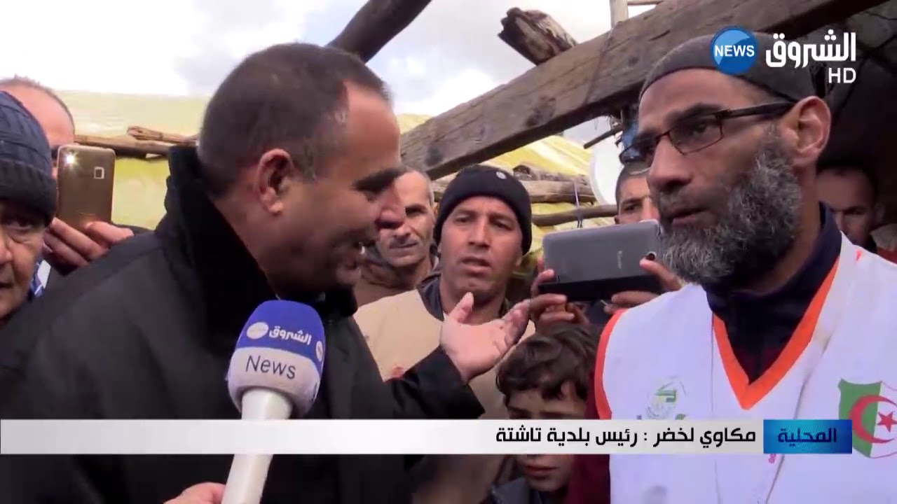 عين الدفلى: قافلة الحياة  توزع مساعدات خيرية على أرامل وأيتام بلدية تاشتة