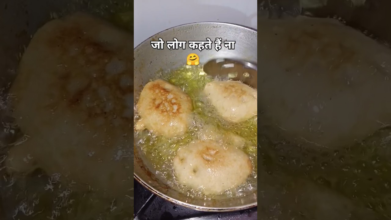 सहारा 👍|| #recipe #cooking #short #trueline #jharkhandi rasoi ||