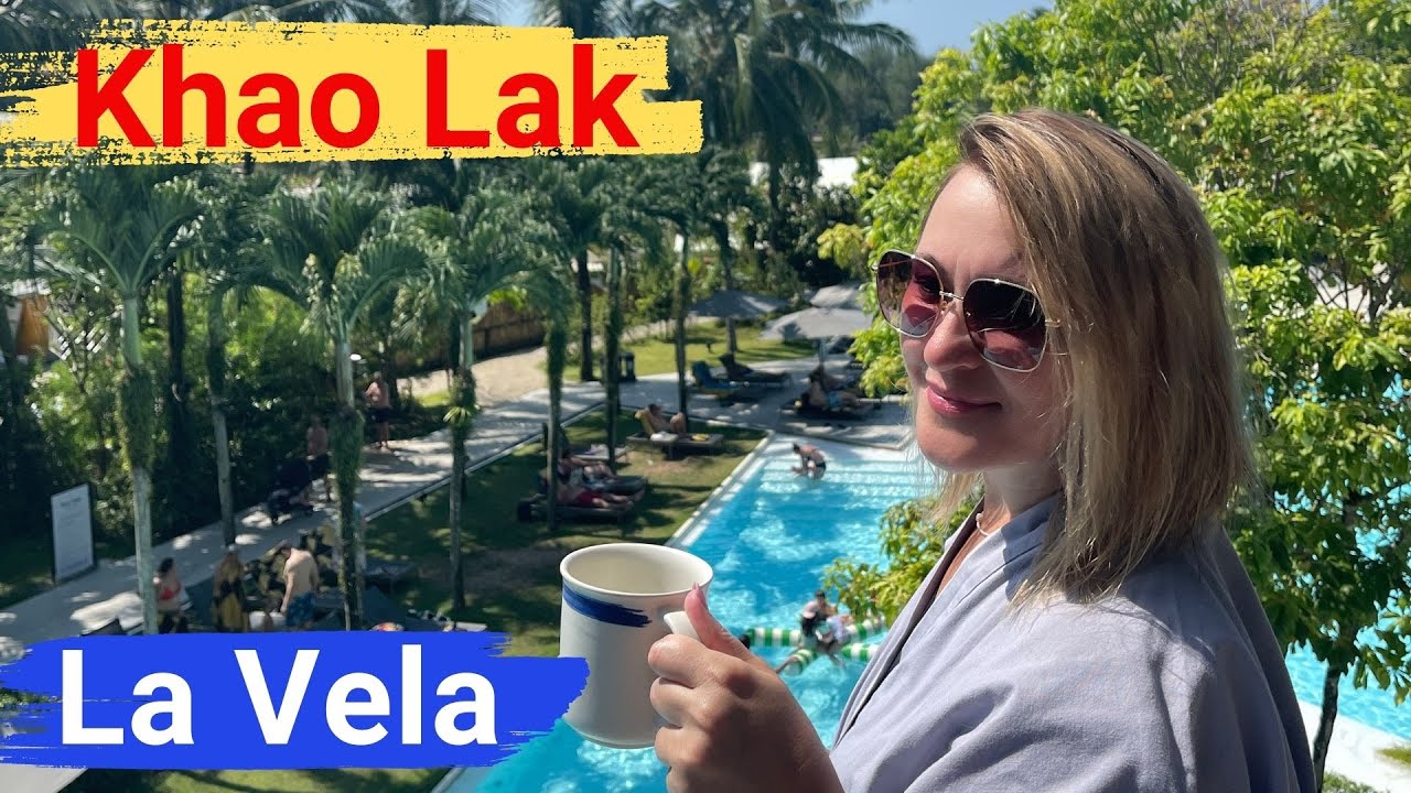 Таиланд, Khao Lak. Отель La Vela Khao Lak 5*. Прекрасный выбор!