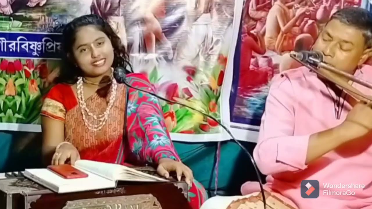 তুমি জাননারে রাধে তুমি মোর জীবনের সাধনা