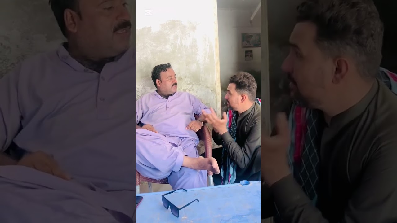 وڏو مزو آ چئرمني ۾ Bara Maza Hy charmini me