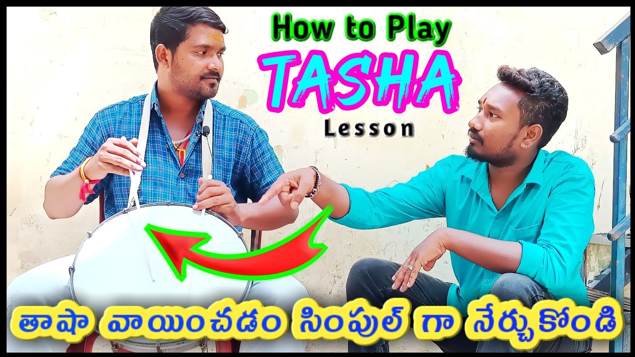Rhythm of Mass | How to play Tasha | Dhol Tasha | #dappu #teenmaar #dj#dhol #tasha #dholtasha#lesson
