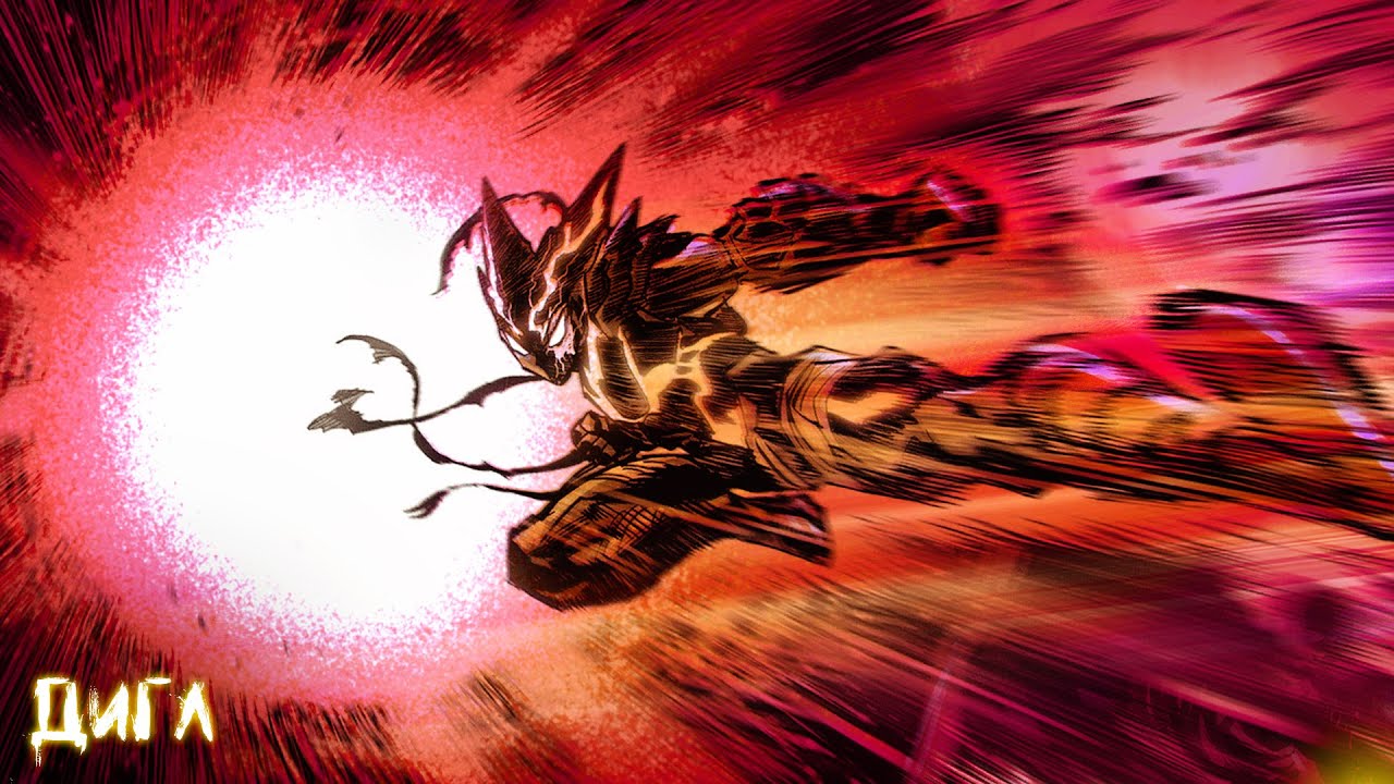 199 Глава ЛОМАЕТ ЛОГИКУ в Ванпанчмене