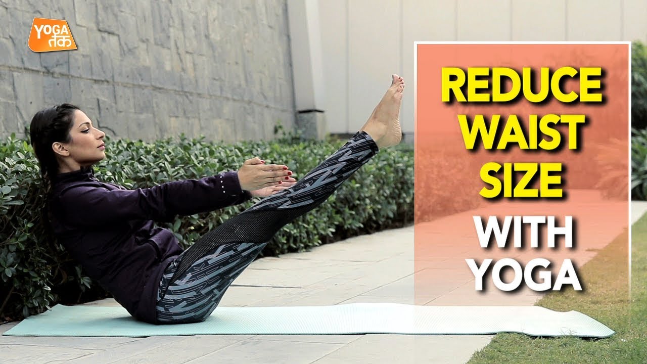 Yoga To Reduce Waist Size | Boat Pose | Yoga Tak
