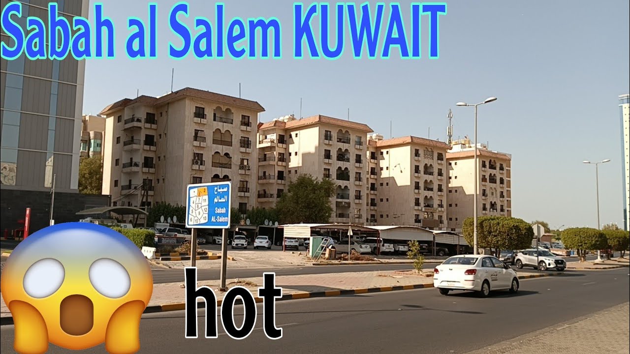 sabah al Salem going jamia // sabah al Salem Kuwait