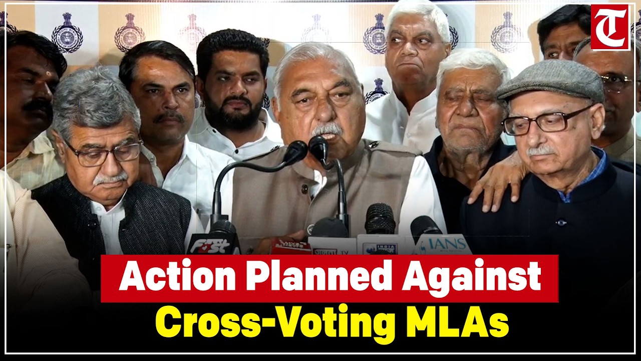 Opposition Leader Bhupendra Singh Hooda identifies 5 cross-voting MLAs; strict action promised