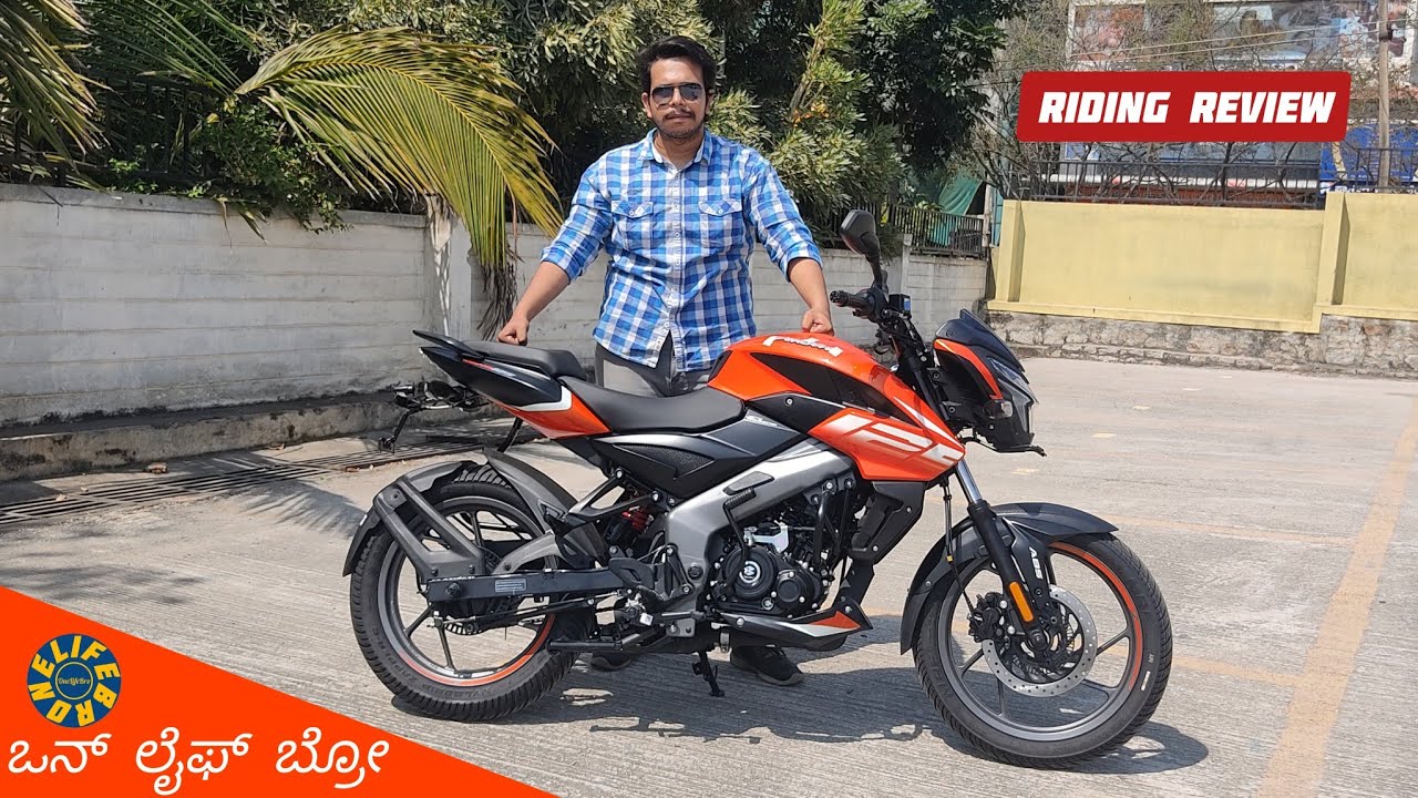 Sports Bike | All New 2025 Model Bajaj Pulsar NS125 With ABS Bluetooth Review In Kannada