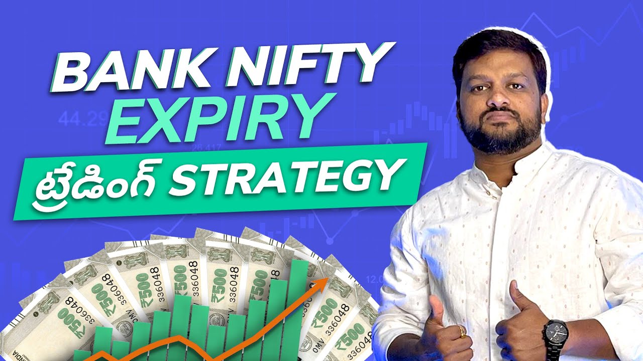 Bank Nifty Trading Strategy for Expiry Day | Trading For Beginners in Telugu | Stock Market Telugu