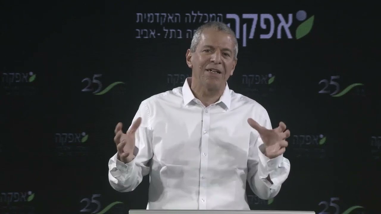היכרות עם תוכנית לימוד הנדסה מכנית