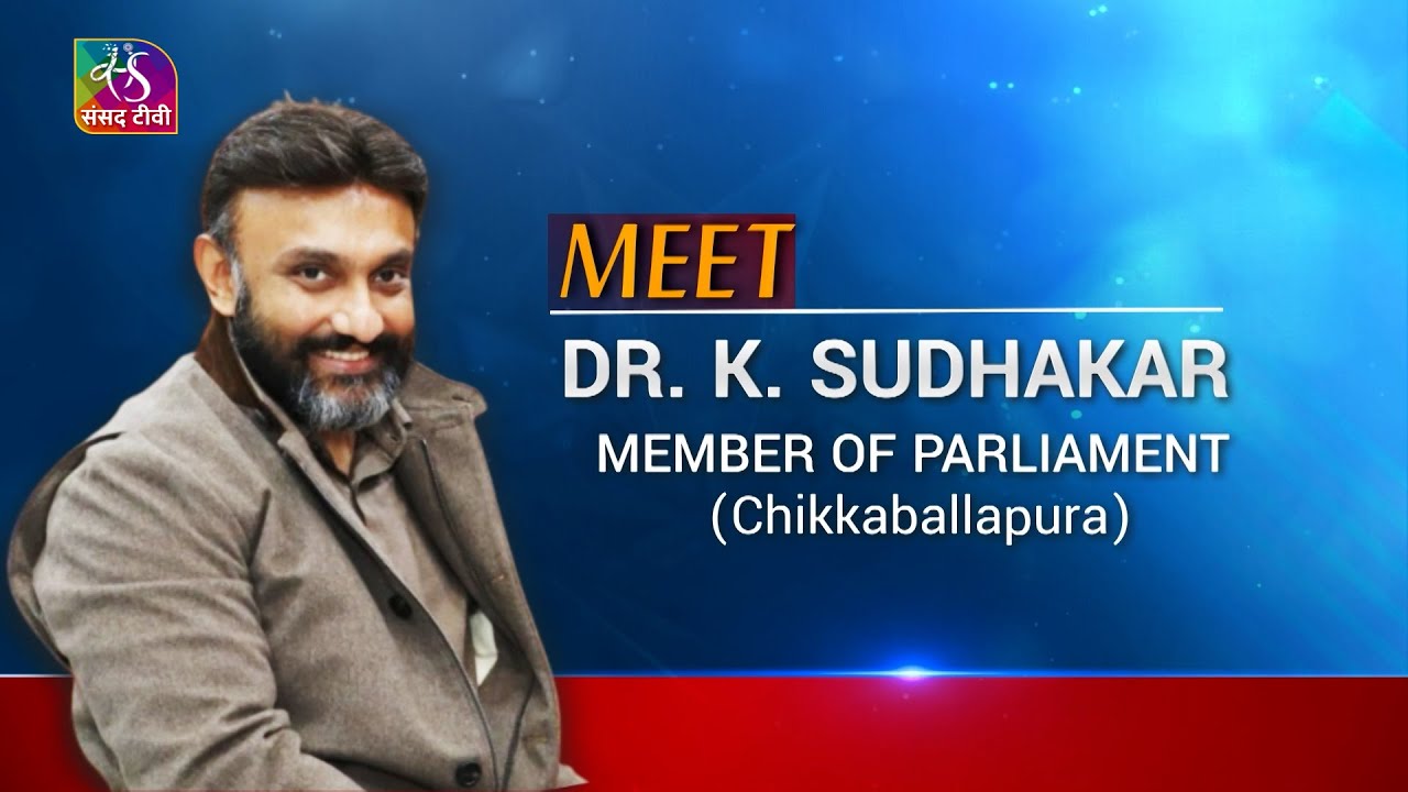Walk The Talk with Dr. K Sudhakar, MP, Chikkaballapur | 26 December, 2025