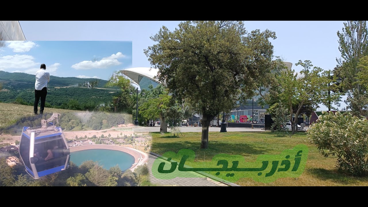 رحلة أذربيجان أنطلاقاً من مطار الملك فهد الدولي
