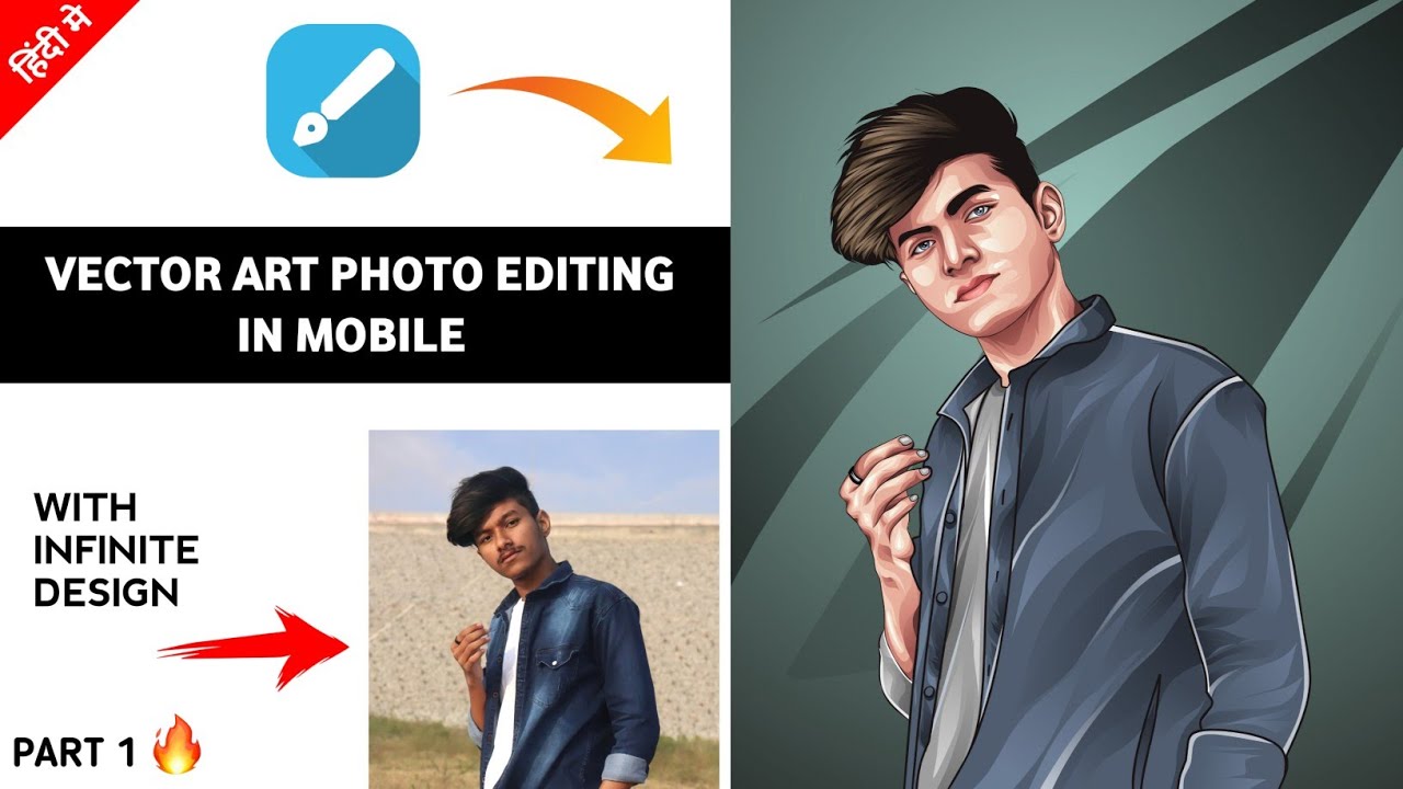 How to Make Vector Art Photo Editing in Infinite Design || Vector Art Tutorial on Mobile - Part 1