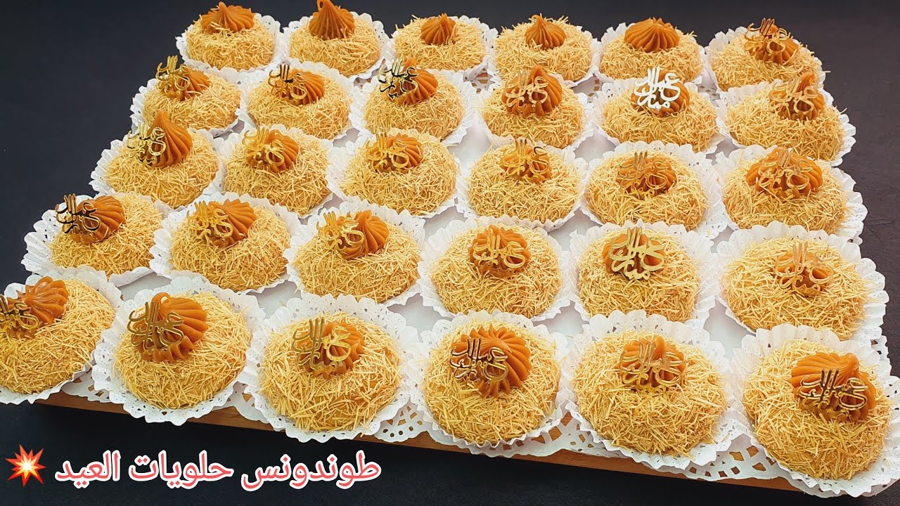 #اكسبلور #جديد #حلويات_العيد 💥قاطو الكراميل بلا مول❌️بلا شكولاطة❌️بلا حلال❌️بنة وطراوة في دقيقة🛎