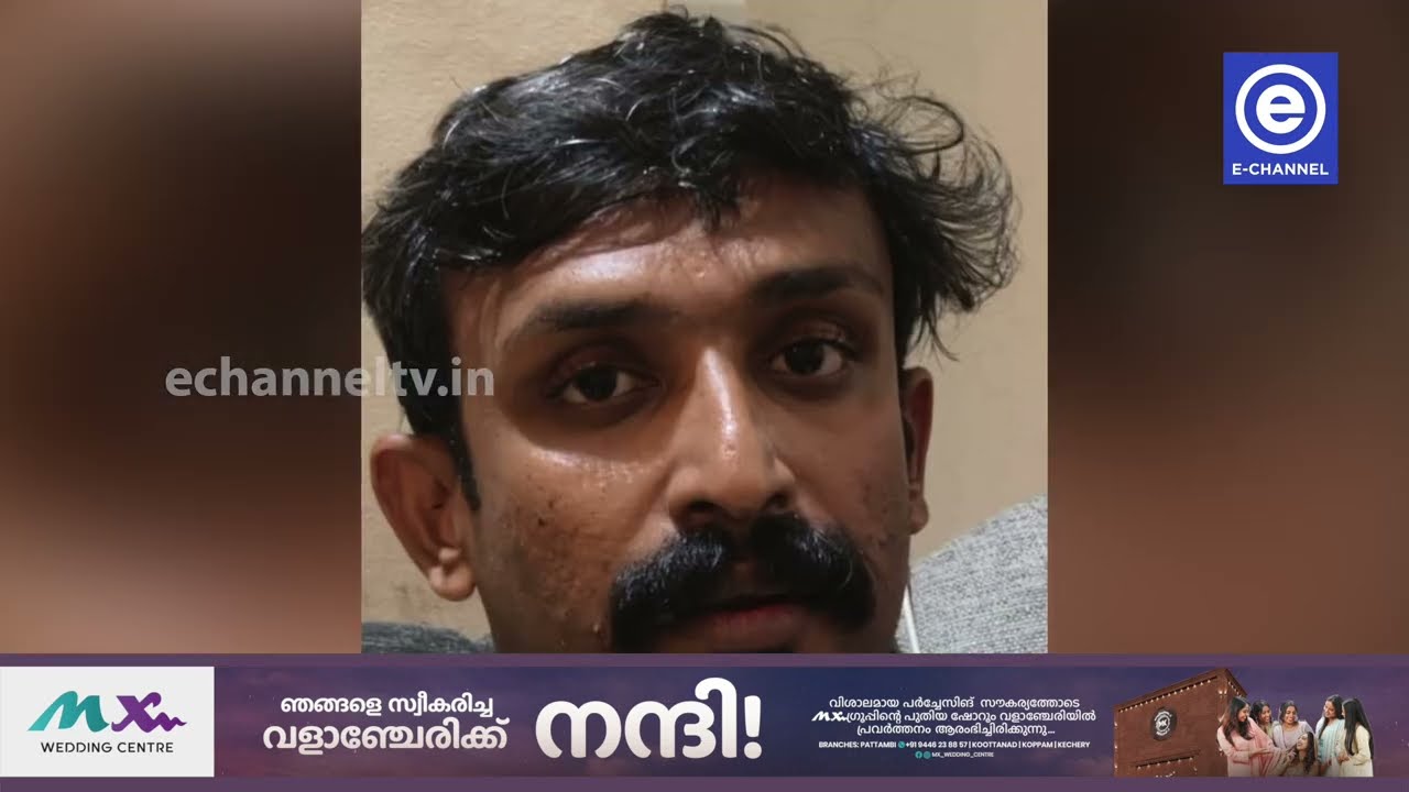 ലഹരിവേട്ട; പിടികൂടിയത് 51 ഗ്രാം എംഡിഎംഎ