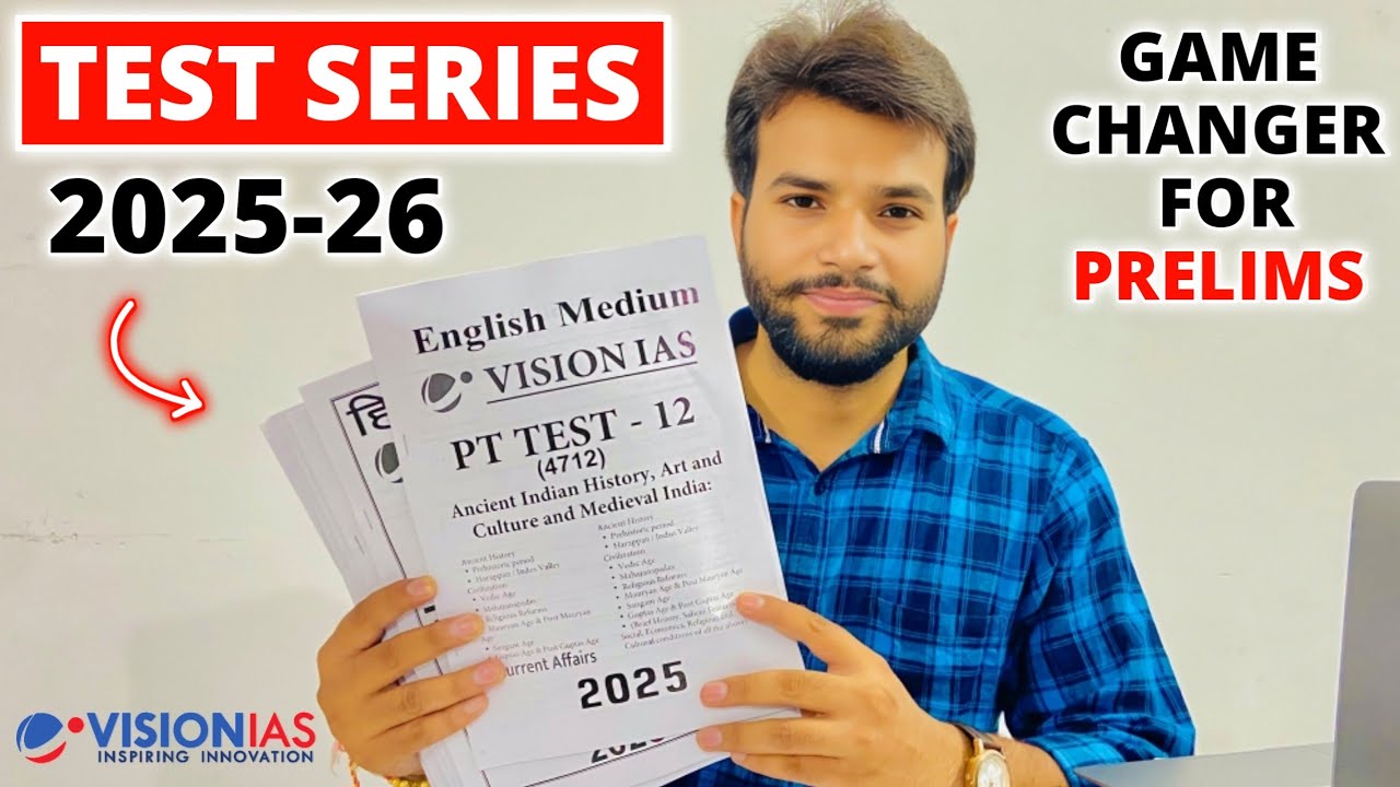 Почему каждый выпускник UPSC любит серию тестов Vision IAS | Лучшая серия тестов для предваритель...