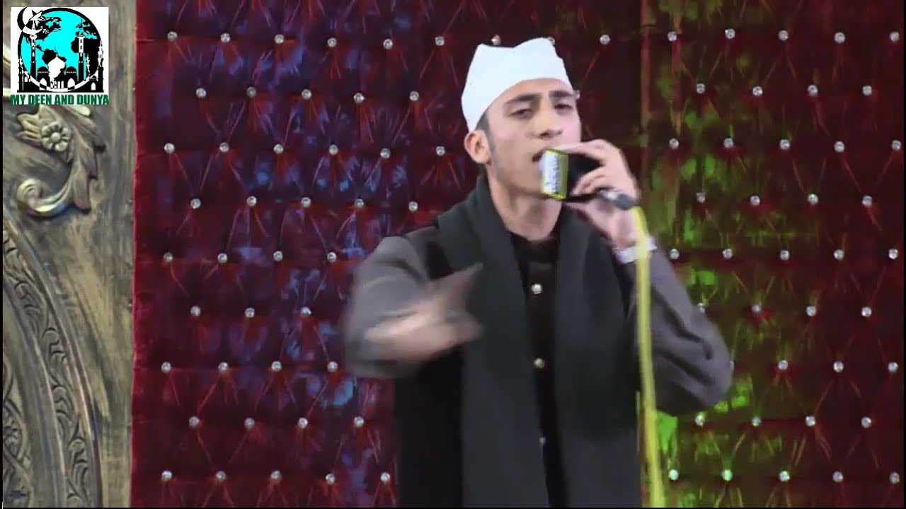 Hashmat Khan Naqshabandi | Youth Naat Conference | Nottingham 2016