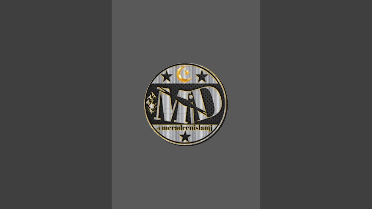 Mera deen islam  is live!