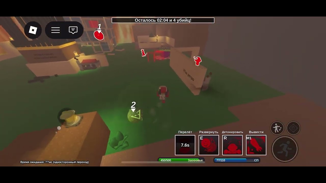 Диенация в умереть от смерти #dieofdeath #roblox #роблокс #dod 