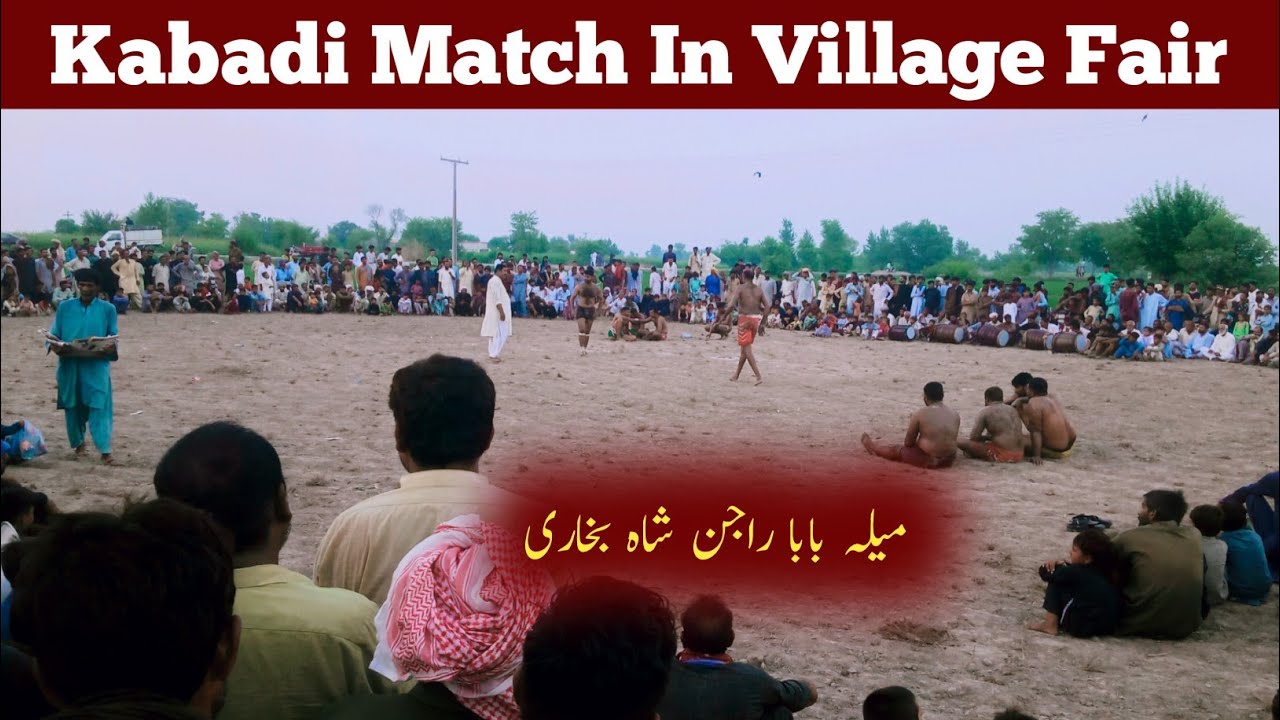 Kabadi Match In Village Fair|Gaon Main Mela Aur Kabadi Ka Muqabla|Kabadi Match|Dehat Ka Mela|Punjab|