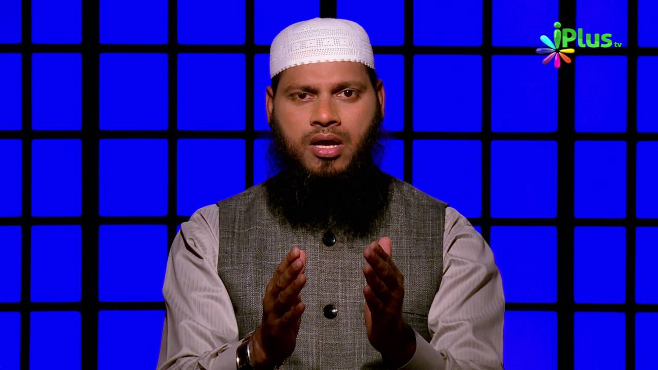 Paigham e Seerat Un Nabi saw Ep 18 By Shaikh Shamim Fauzi - iPlus TV