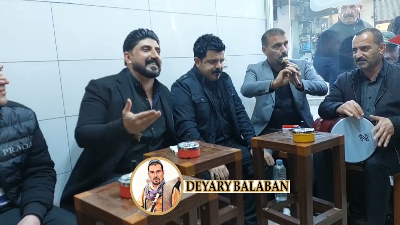 کاروان شارەوانی و هێمن وەستاگەل تازە بەندی شازەبەخۆی لەچاخانەی مەڵکەنی