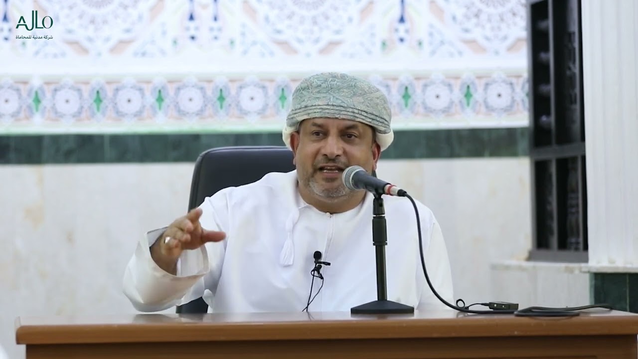 شذرات قانونية  7رمضان 1446هـ جامع التقوى بالسوادي