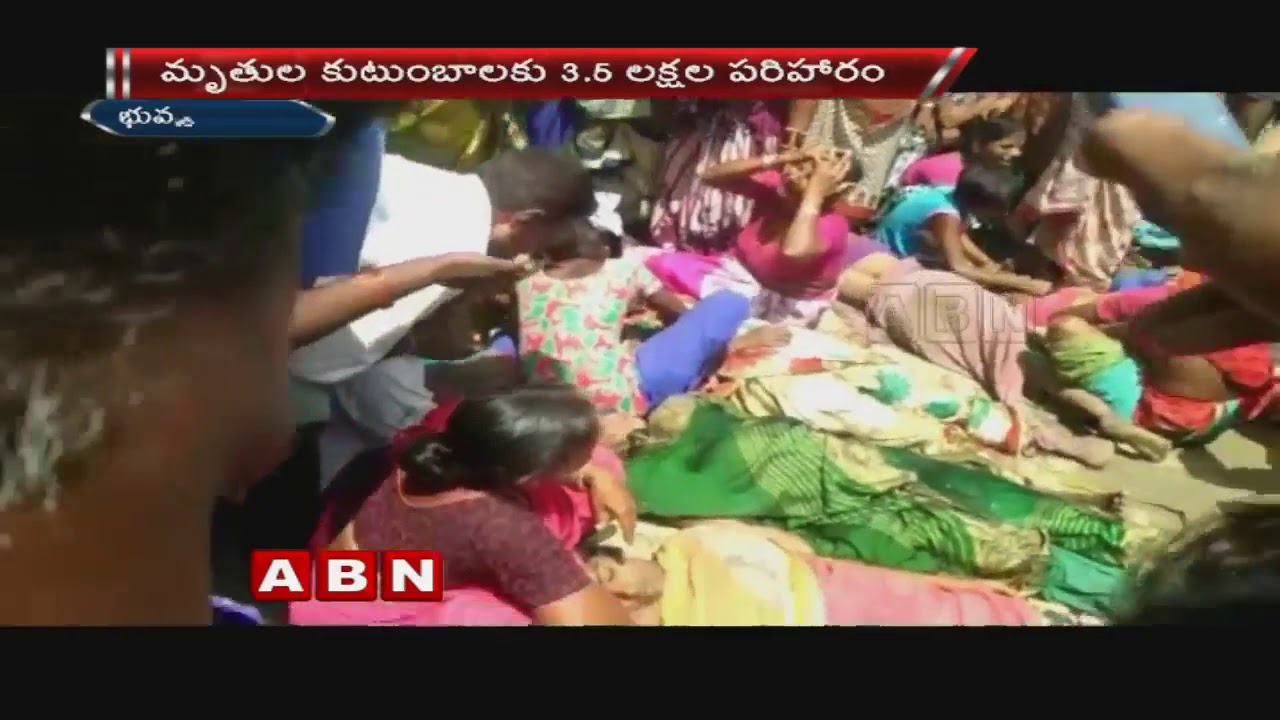 16 lost lives as Tractor Falls into Canal in Yadadri District | Road Mishaps in TS | ABN Telugu