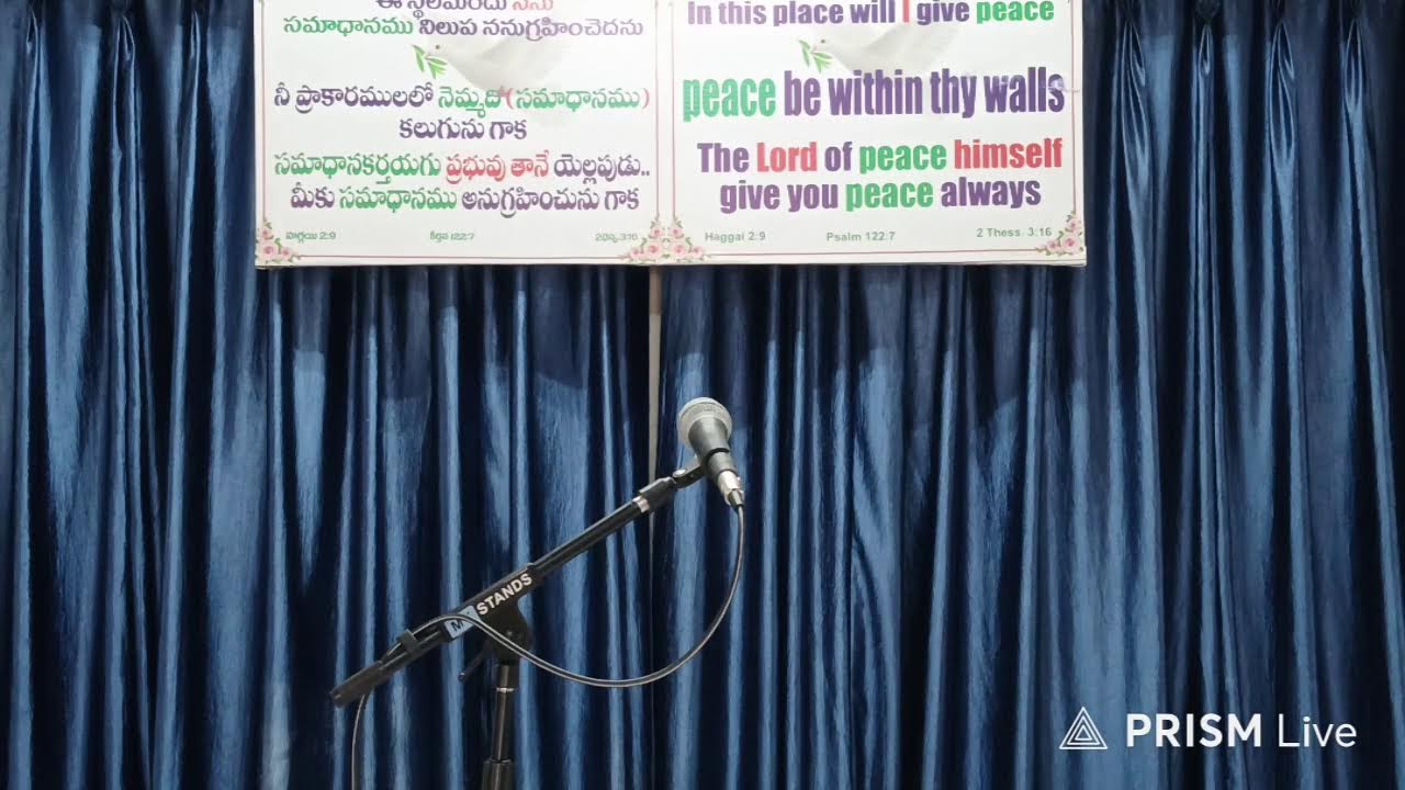 SUNDAY WORSHIP SERVICE| TABLE MESSAGE|HEBRON PRAYER HOUSE, JADCHERLA, MAHABUBNAGAR | 08-03-2026