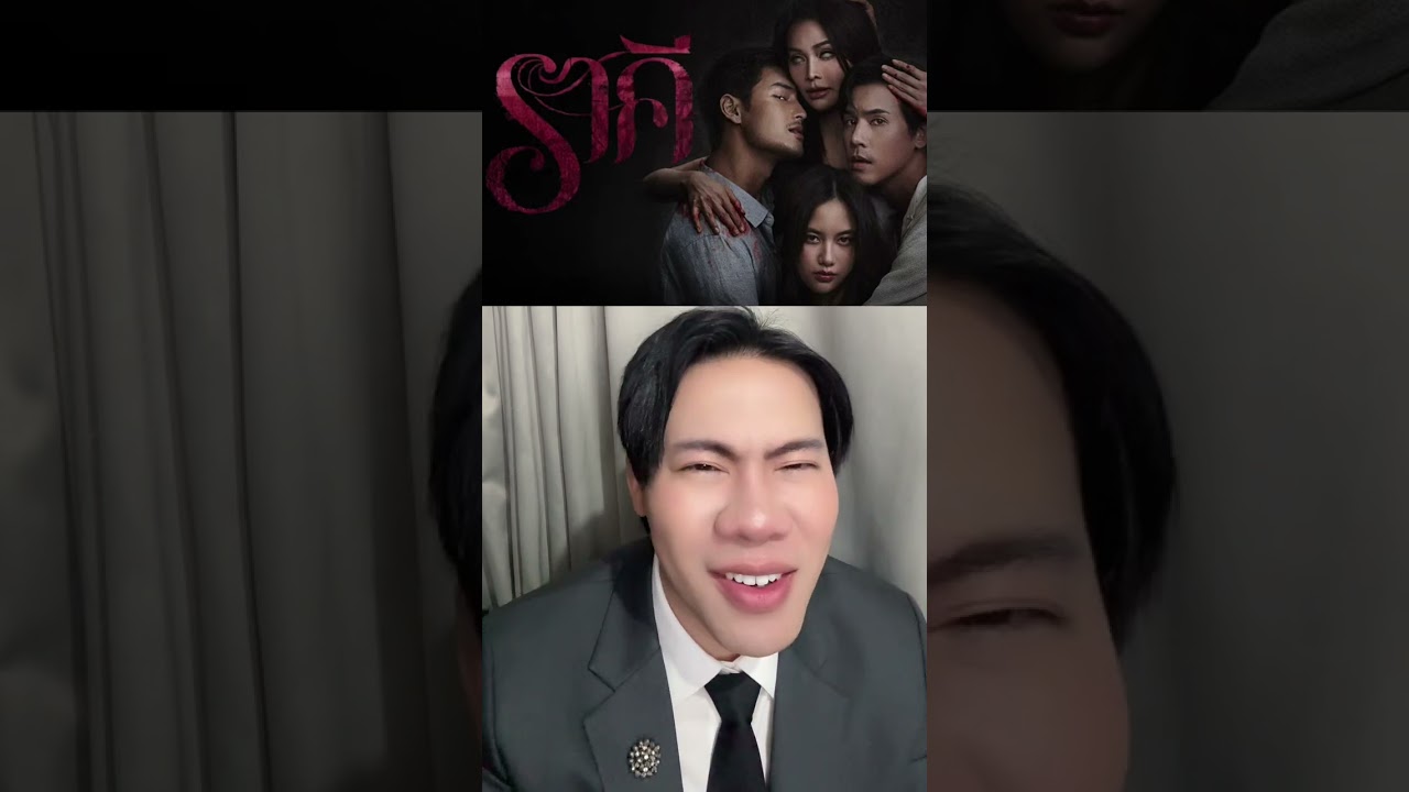 Рецензия на аниме «Ракхи — пятно» | Хорошая анимация, красивые визуальные эффекты, но с недостатк...