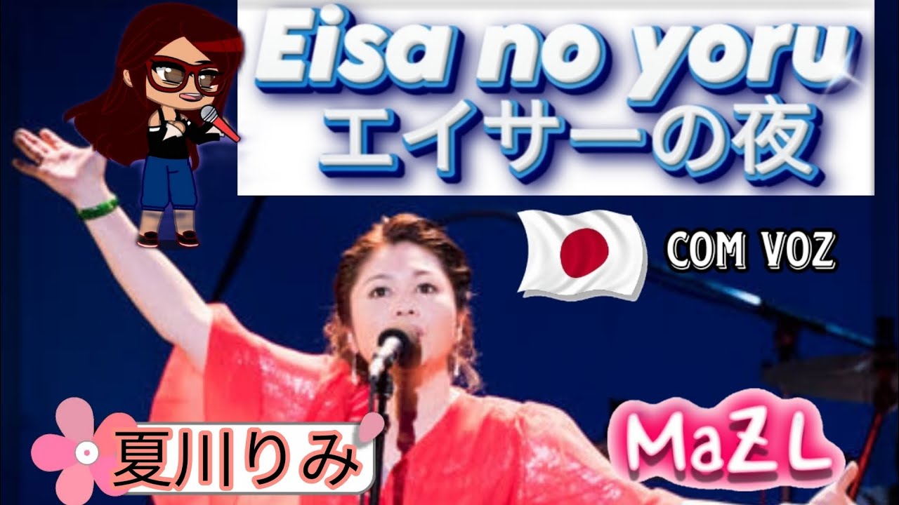 [J-MUSIC]♪Eisa no yoru エイサーの夜(romaji) com voz