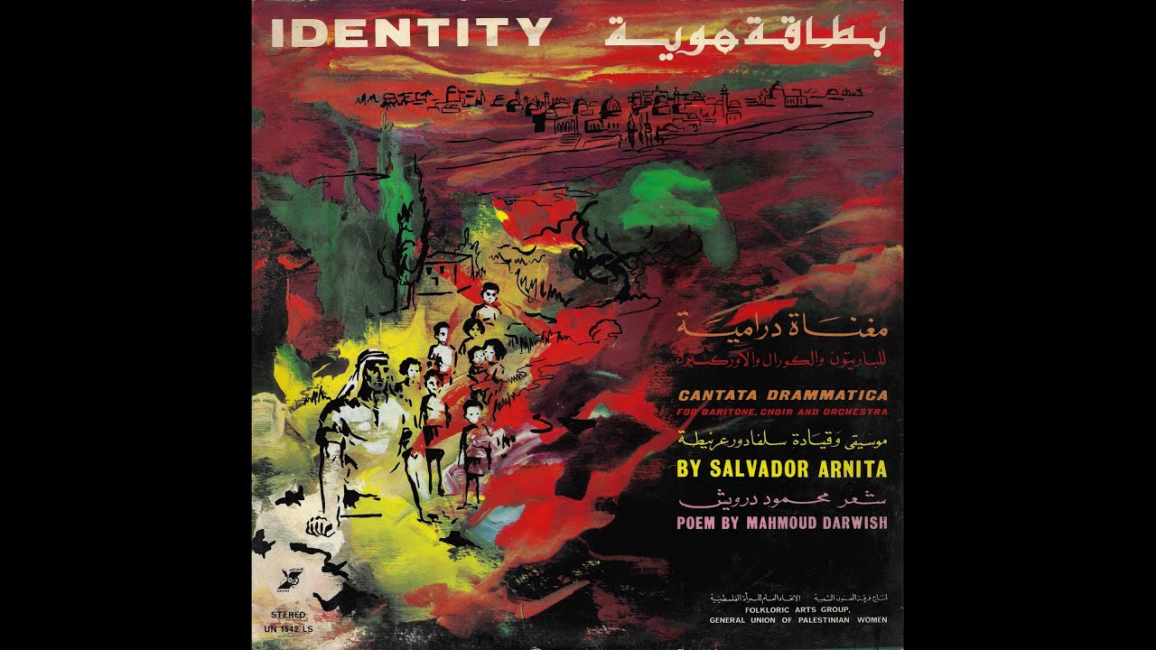 IDENTITY | ( بطاقة هوية) | CANTATA DRAMMATICA | Salvador Arnita | Garbis Boyagian 1970