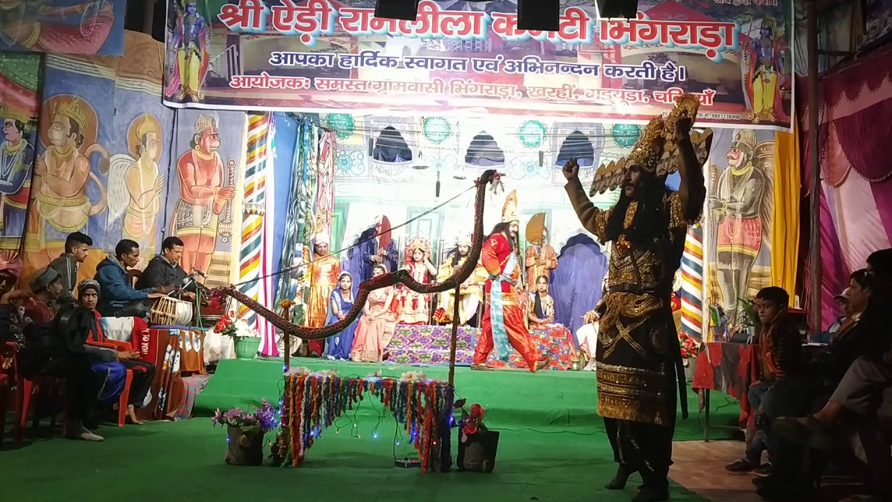 Bhingrara Ramleela 2019