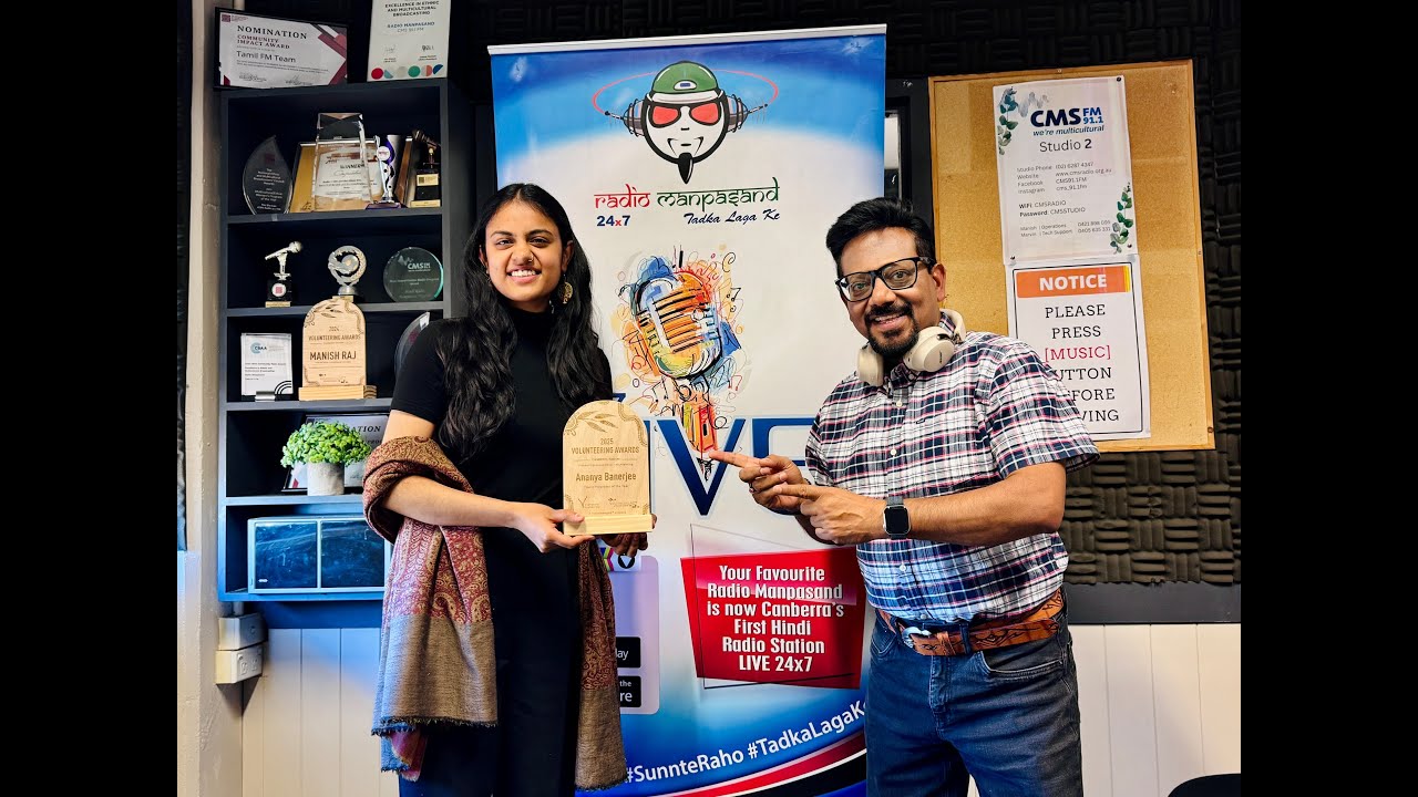 🏆 Manpasand Chat with Ananya Banerjee - Recipient of Young Volunteer Award ACT Region - RJ Manish 🎤